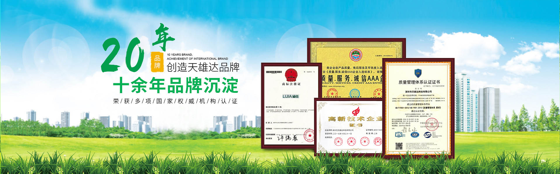 玻纖進(jìn)口原材料，堅(jiān)固且不易腐蝕，低噪音